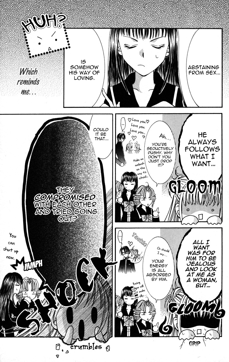 Megane no Koiwazurai Chapter 4 page 7 - Chapter 4: Juuyoku egotism