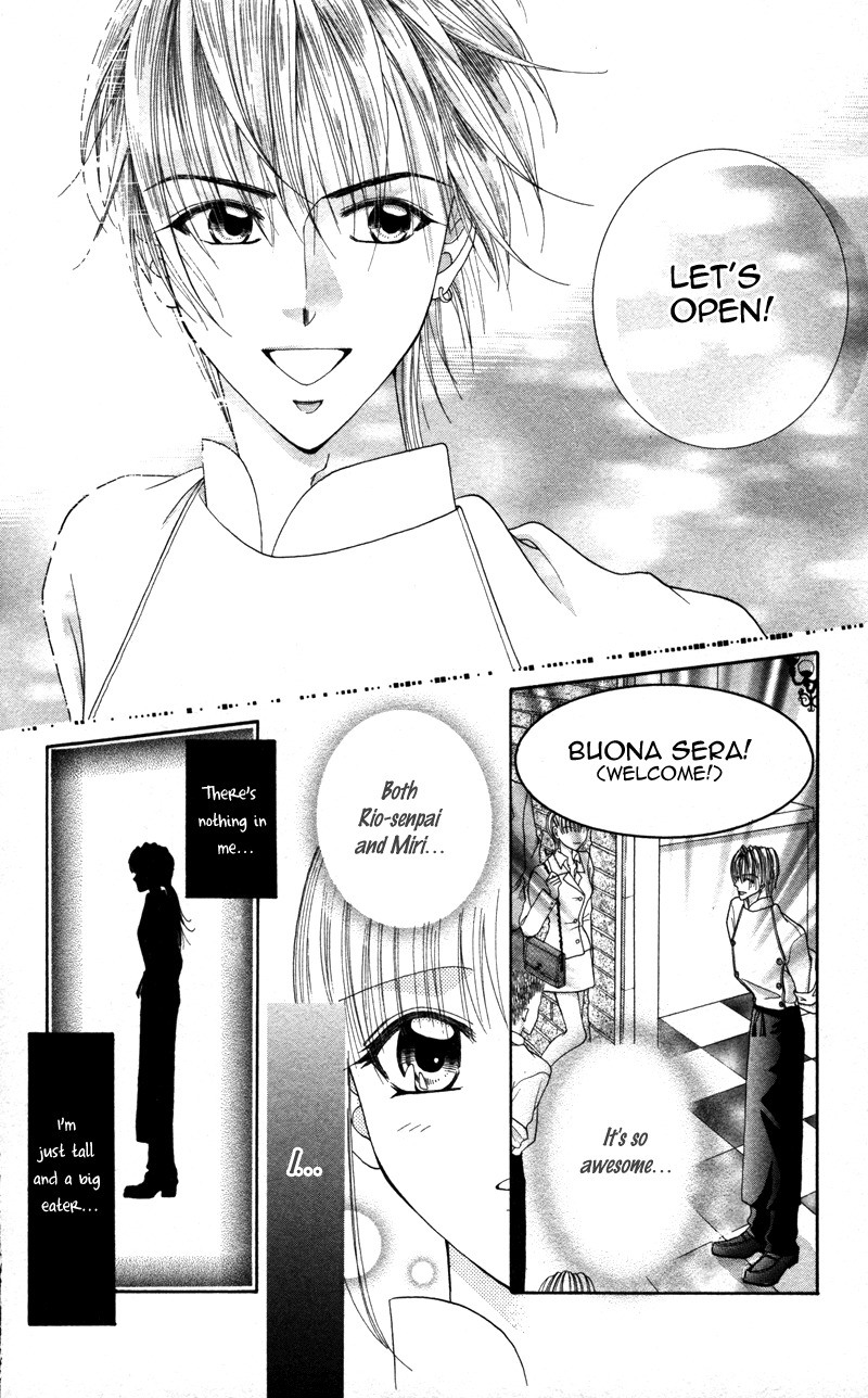 Megane no Koiwazurai Chapter 5 page 12 - Chapter 5: Amore!