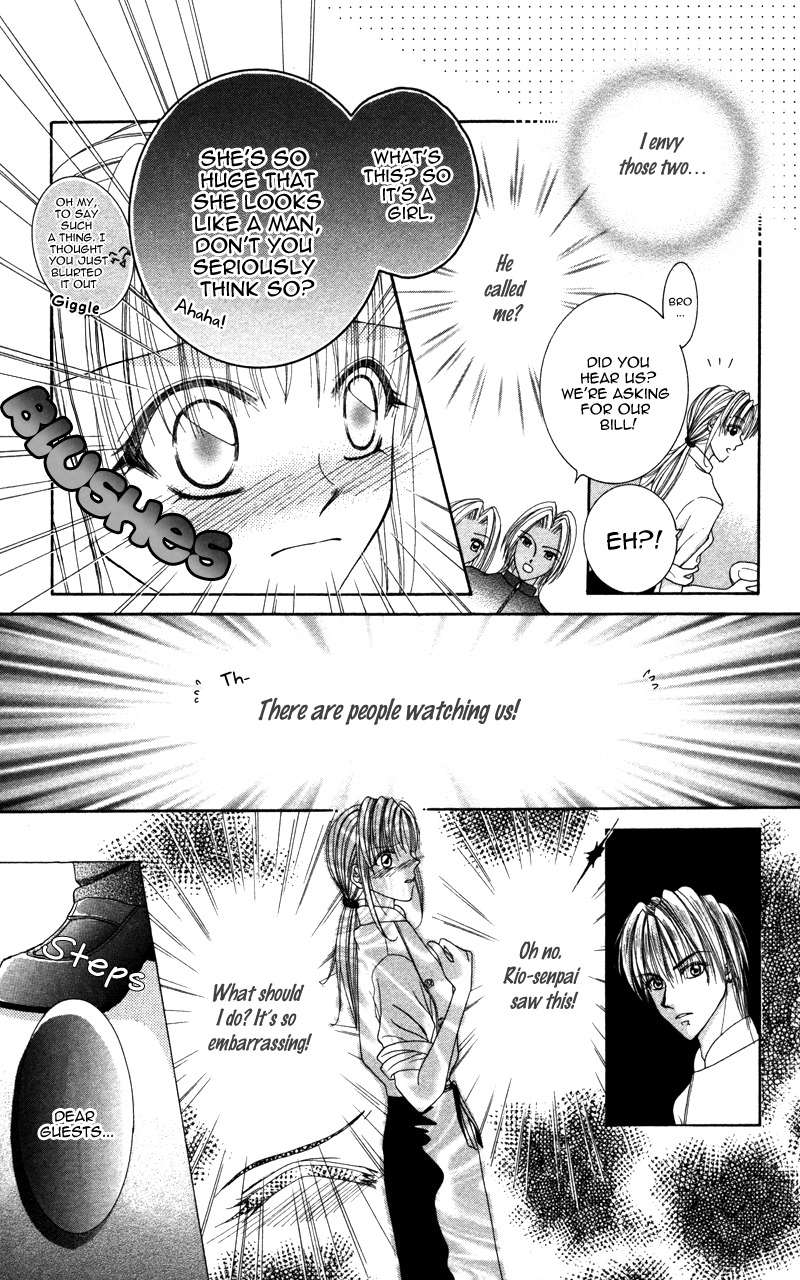 Megane no Koiwazurai Chapter 5 page 13 - Chapter 5: Amore!