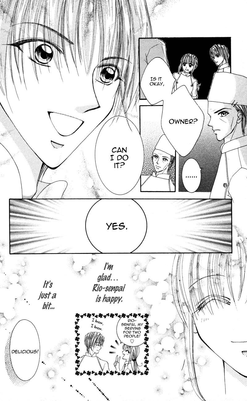 Megane no Koiwazurai Chapter 5 page 16 - Chapter 5: Amore!