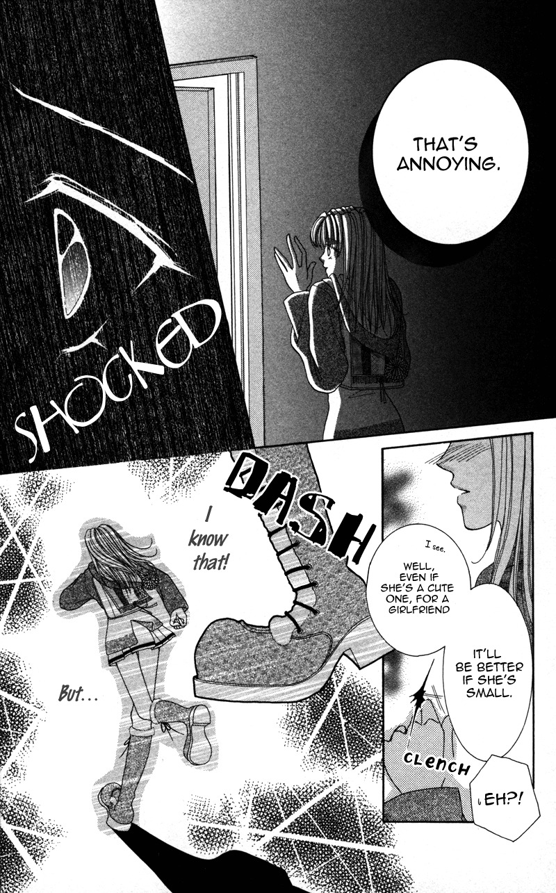 Megane no Koiwazurai Chapter 5 page 19 - Chapter 5: Amore!