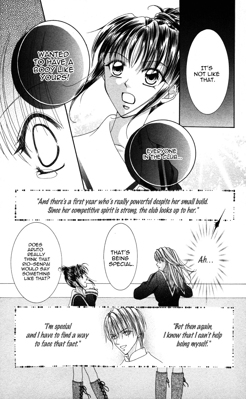 Megane no Koiwazurai Chapter 5 page 21 - Chapter 5: Amore!