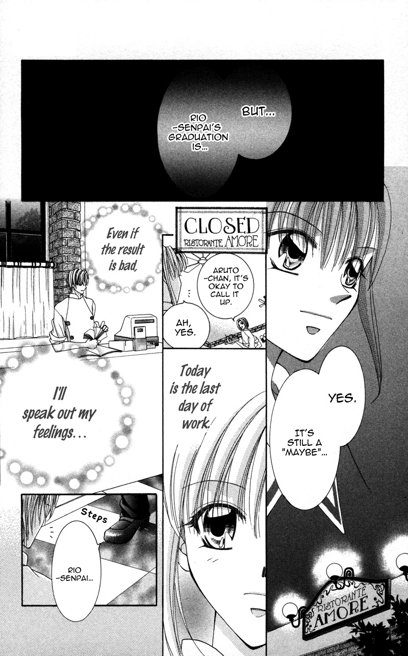 Megane no Koiwazurai Chapter 5 page 23 - Chapter 5: Amore!