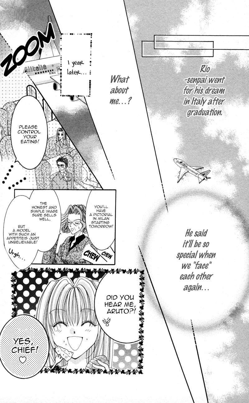 Megane no Koiwazurai Chapter 5 page 29 - Chapter 5: Amore!