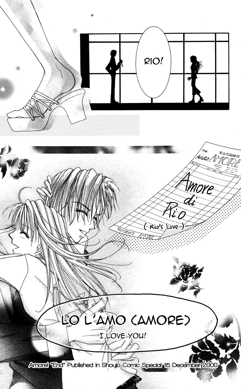 Megane no Koiwazurai Chapter 5 page 31 - Chapter 5: Amore!