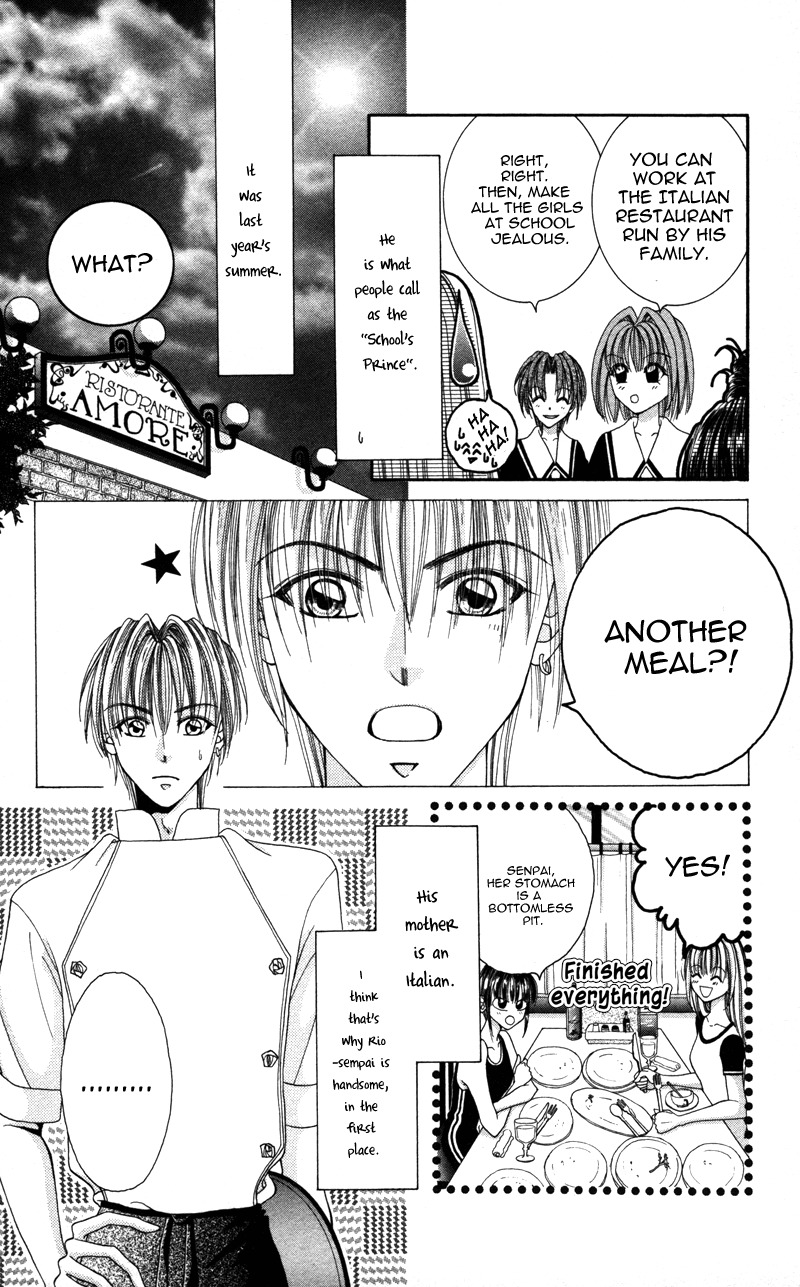 Megane no Koiwazurai Chapter 5 page 4 - Chapter 5: Amore!