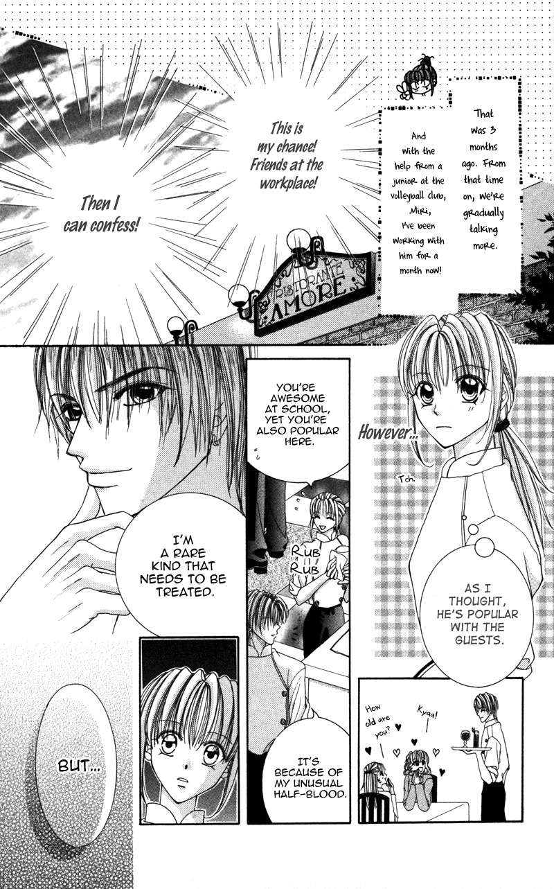 Megane no Koiwazurai Chapter 5 page 6 - Chapter 5: Amore!