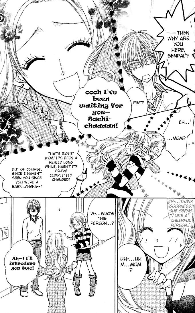 Megane Ouji Chapter 1 page 18 - Chapter 1