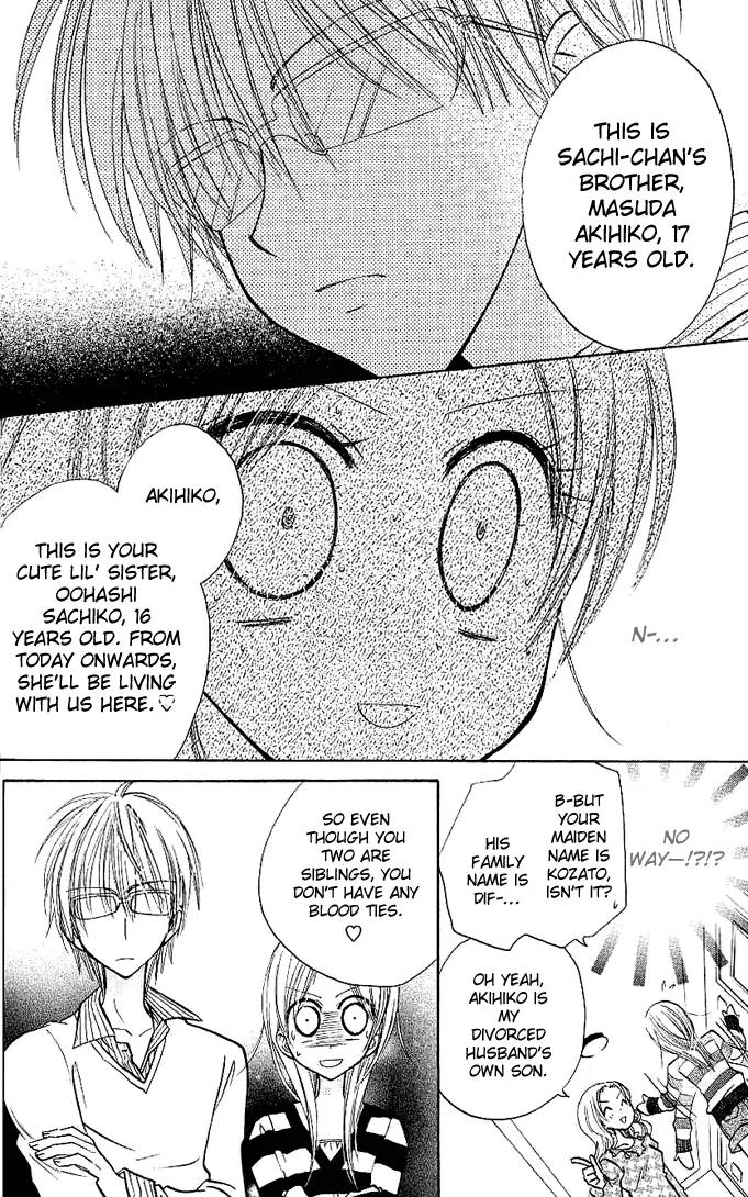 Megane Ouji Chapter 1 page 19 - Chapter 1