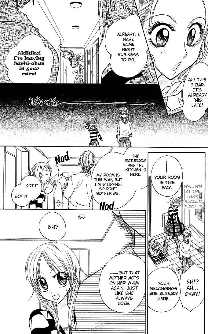 Megane Ouji Chapter 1 page 20 - Chapter 1