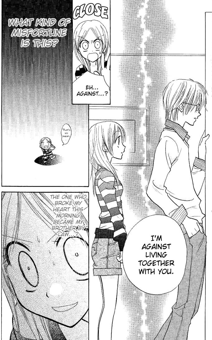 Megane Ouji Chapter 1 page 21 - Chapter 1