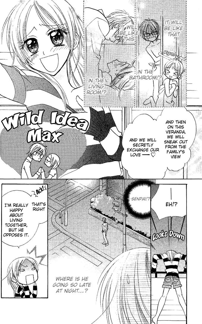 Megane Ouji Chapter 1 page 23 - Chapter 1