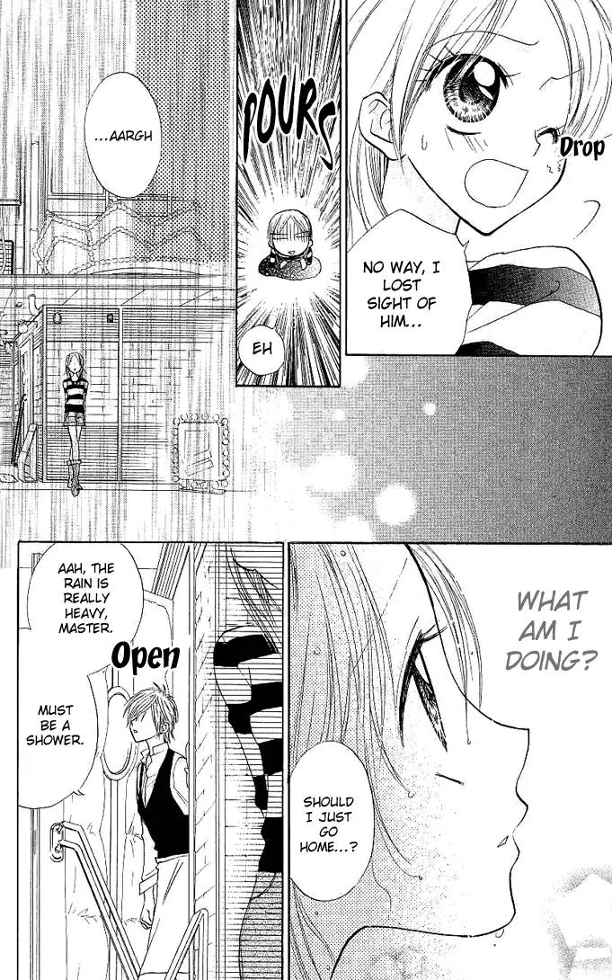 Megane Ouji Chapter 1 page 25 - Chapter 1