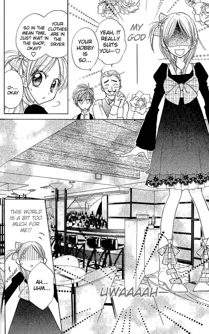 Megane Ouji Chapter 1 page 27 - Chapter 1