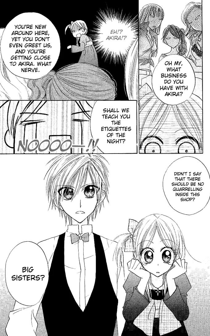 Megane Ouji Chapter 1 page 28 - Chapter 1