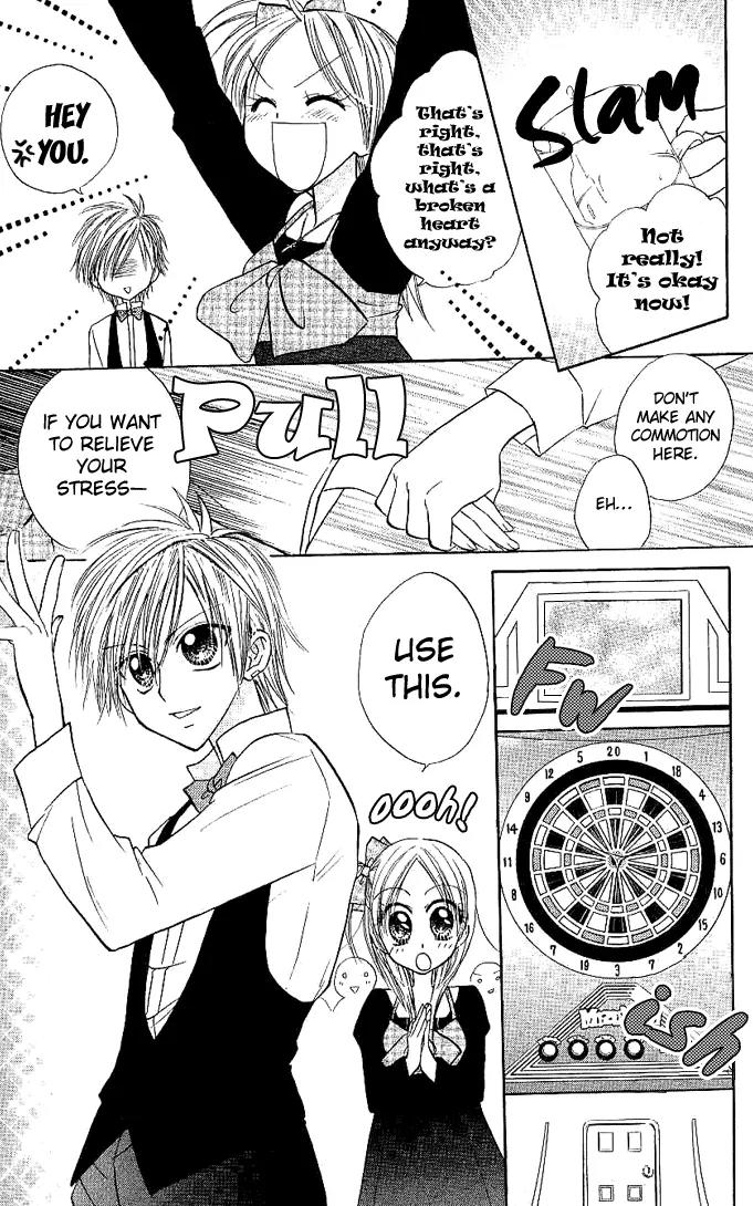 Megane Ouji Chapter 1 page 32 - Chapter 1