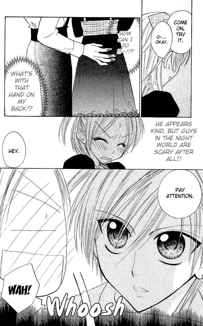 Megane Ouji Chapter 1 page 33 - Chapter 1
