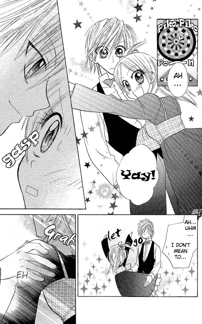 Megane Ouji Chapter 1 page 34 - Chapter 1