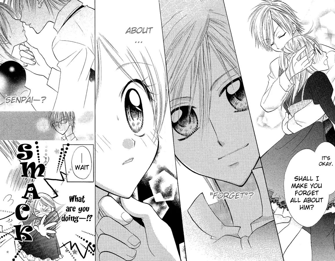 Megane Ouji Chapter 1 page 35 - Chapter 1