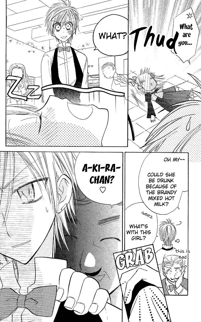 Megane Ouji Chapter 1 page 36 - Chapter 1