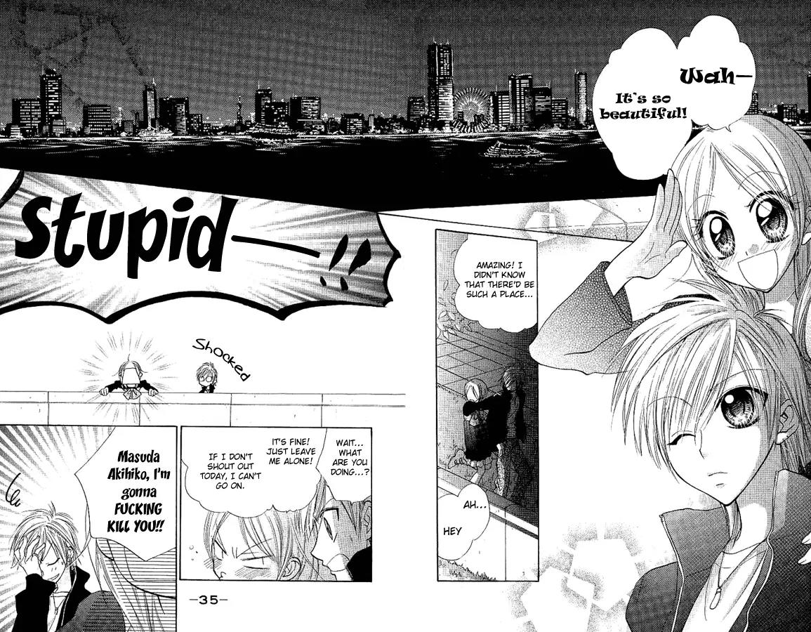 Megane Ouji Chapter 1 page 38 - Chapter 1