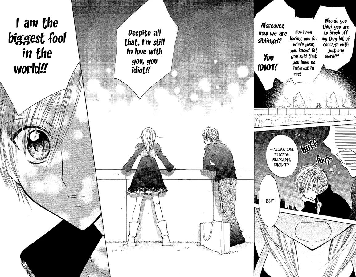 Megane Ouji Chapter 1 page 39 - Chapter 1
