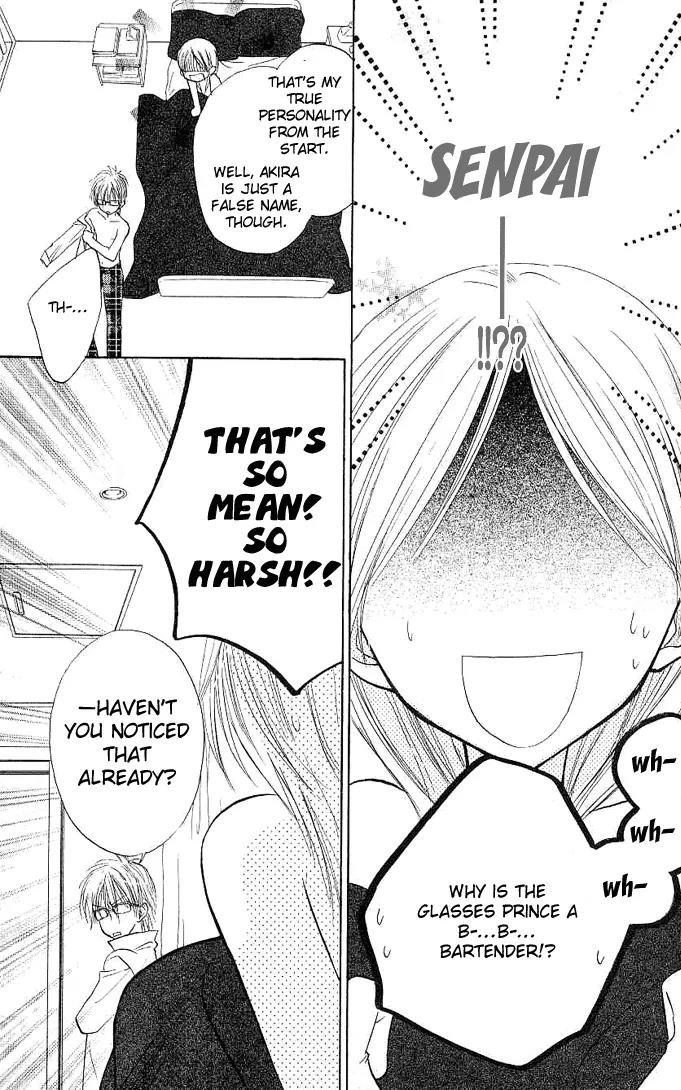 Megane Ouji Chapter 1 page 47 - Chapter 1