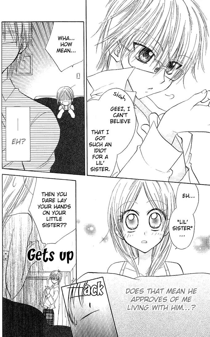 Megane Ouji Chapter 1 page 48 - Chapter 1