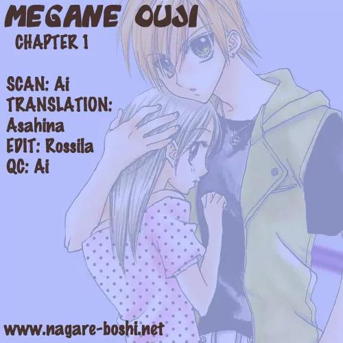 Megane Ouji Chapter 1 page 5 - Chapter 1