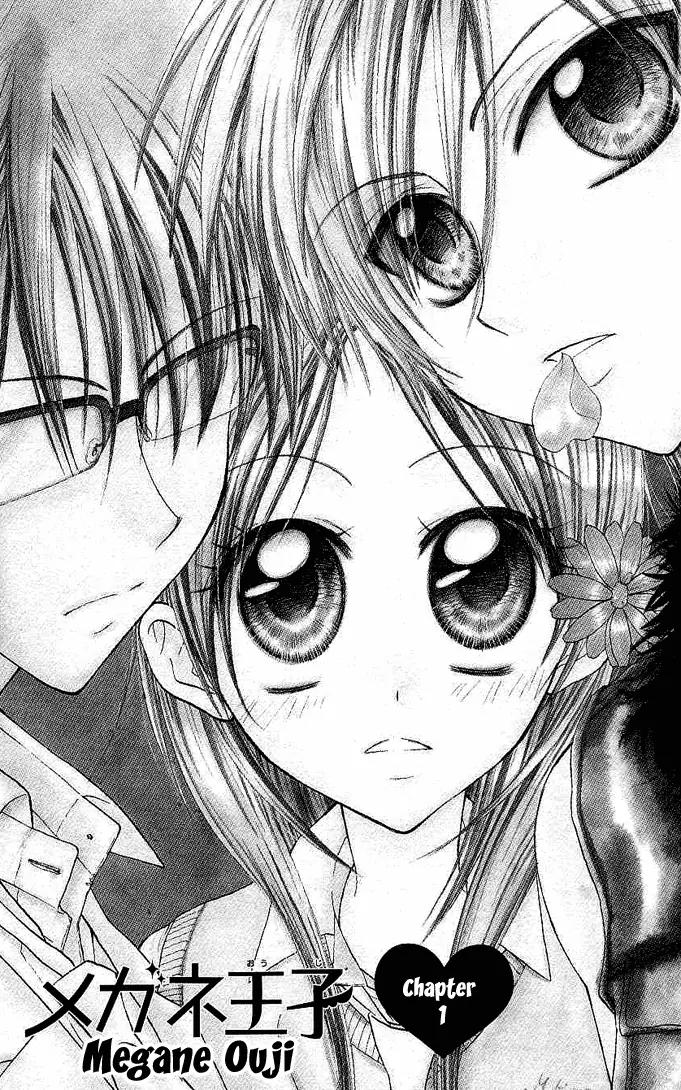 Megane Ouji Chapter 1 page 9 - Chapter 1