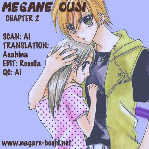 Megane Ouji Chapter 2 page 1 - Chapter 2