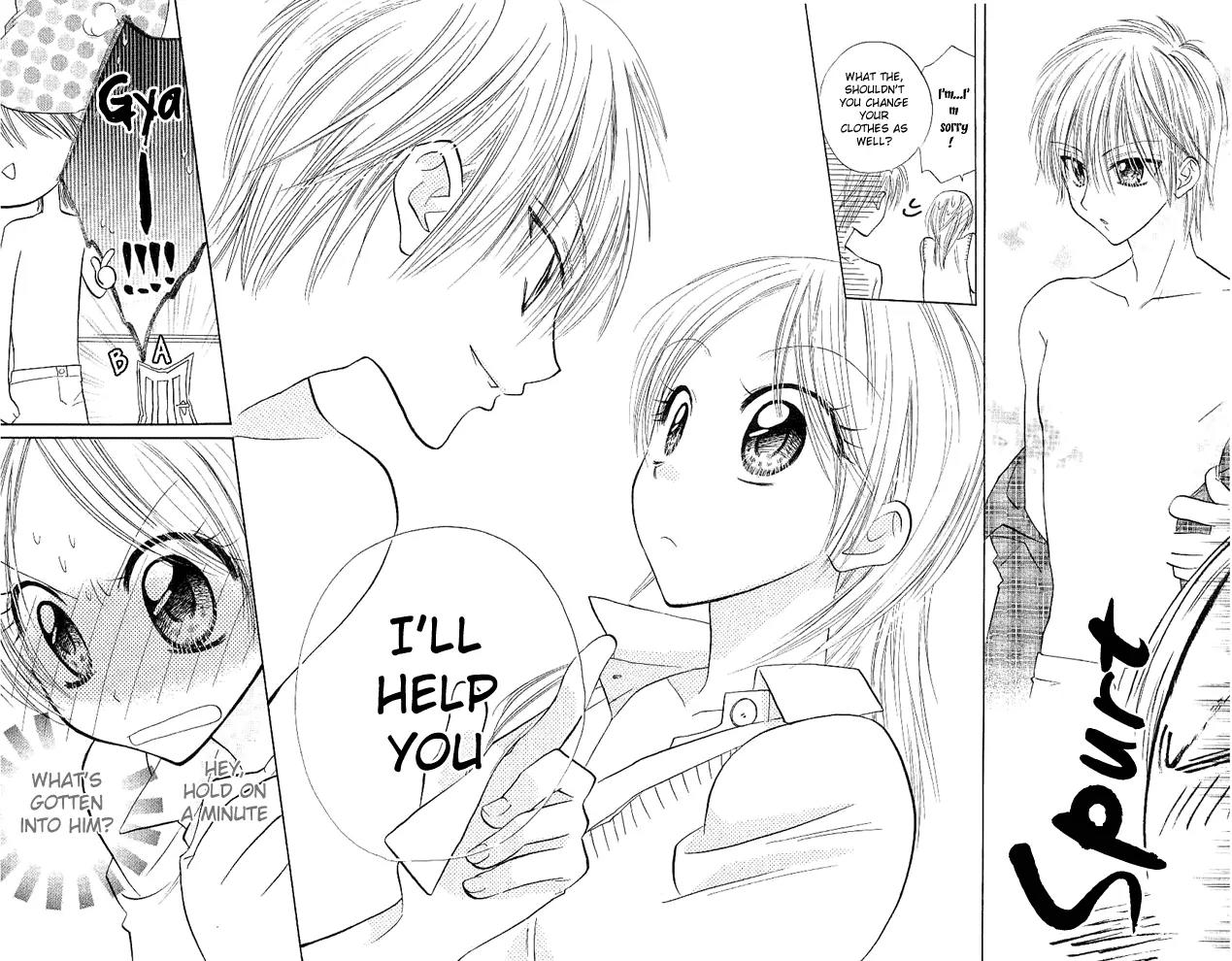 Megane Ouji Chapter 2 page 13 - Chapter 2