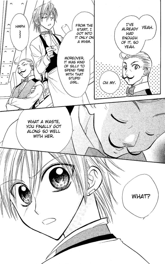 Megane Ouji Chapter 2 page 19 - Chapter 2