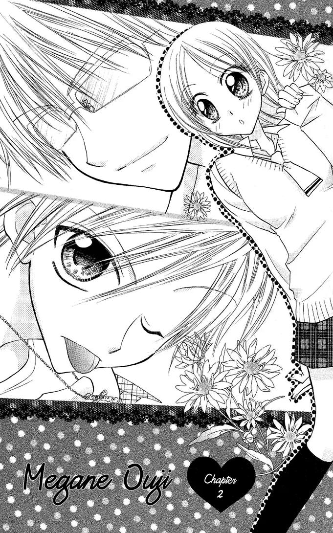 Megane Ouji Chapter 2 page 2 - Chapter 2