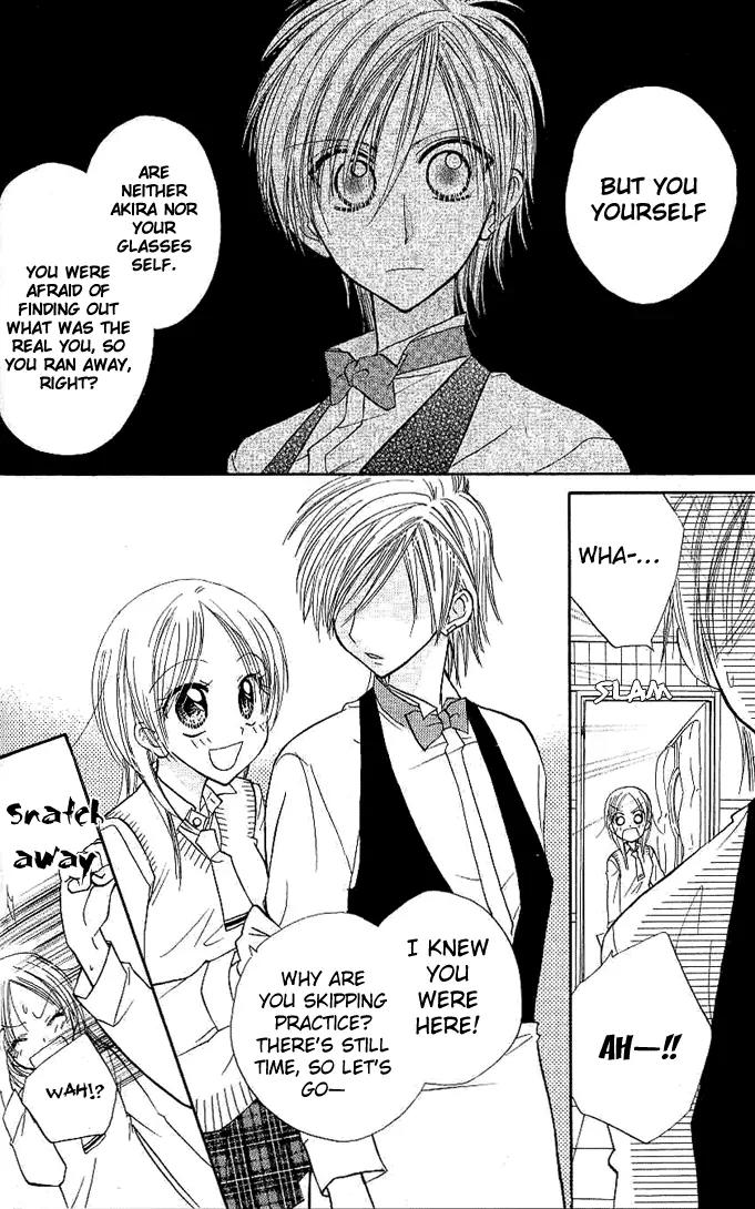 Megane Ouji Chapter 2 page 20 - Chapter 2
