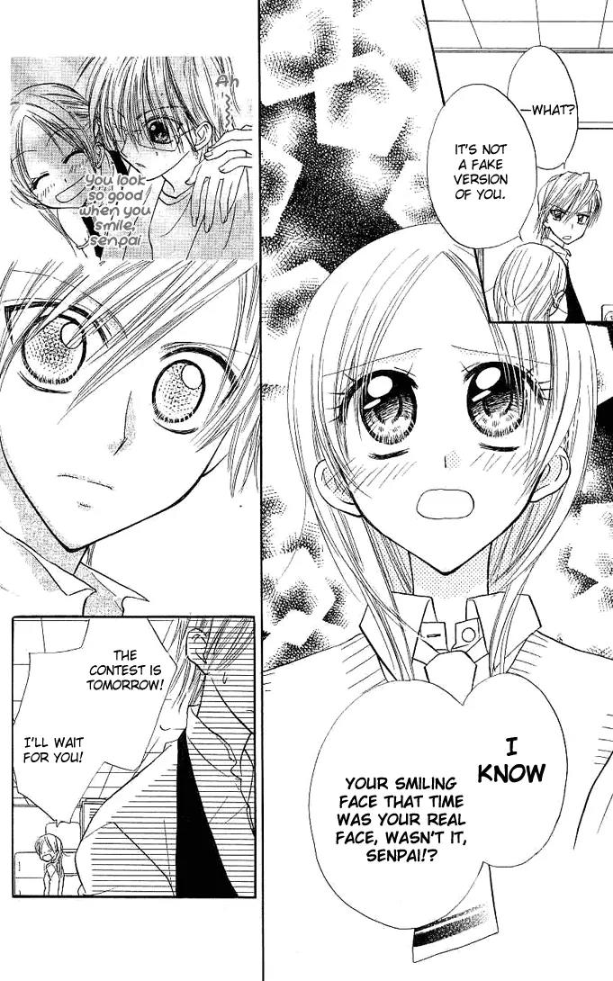 Megane Ouji Chapter 2 page 26 - Chapter 2