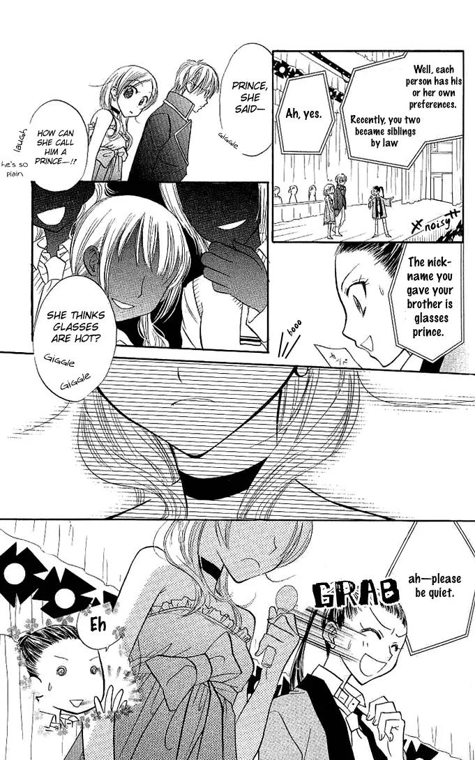 Megane Ouji Chapter 2 page 31 - Chapter 2