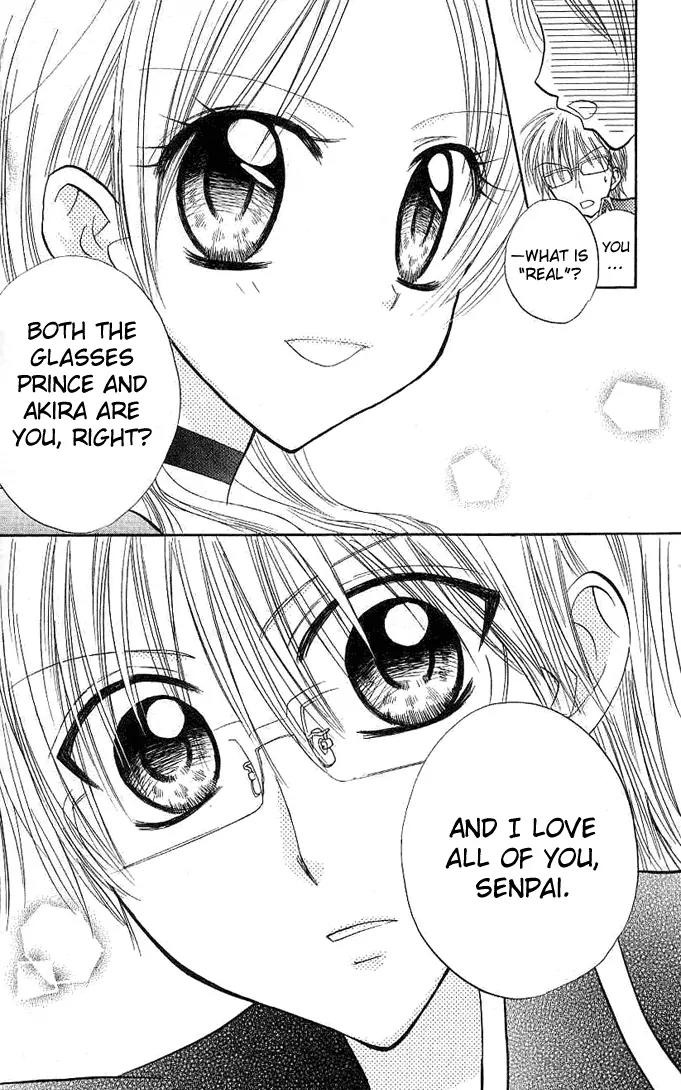 Megane Ouji Chapter 2 page 34 - Chapter 2