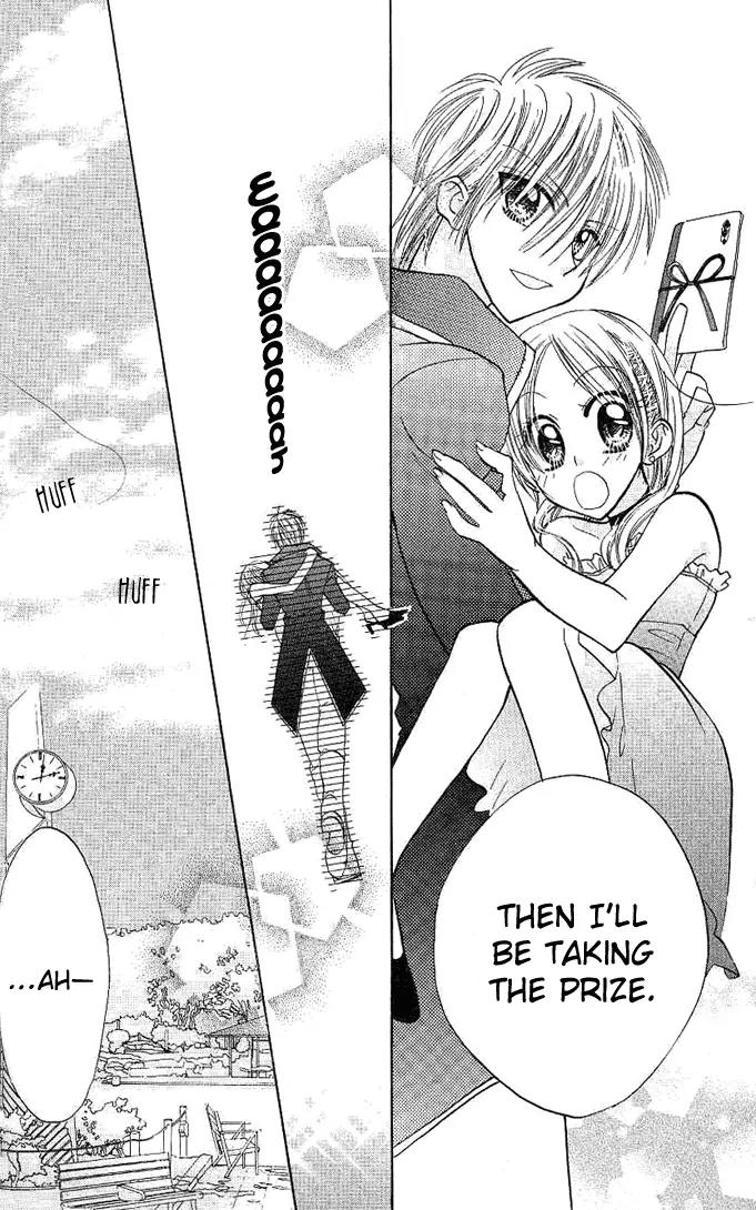 Megane Ouji Chapter 2 page 37 - Chapter 2