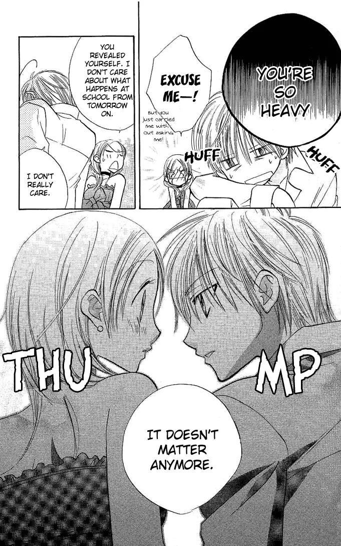 Megane Ouji Chapter 2 page 38 - Chapter 2