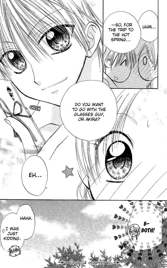 Megane Ouji Chapter 2 page 39 - Chapter 2