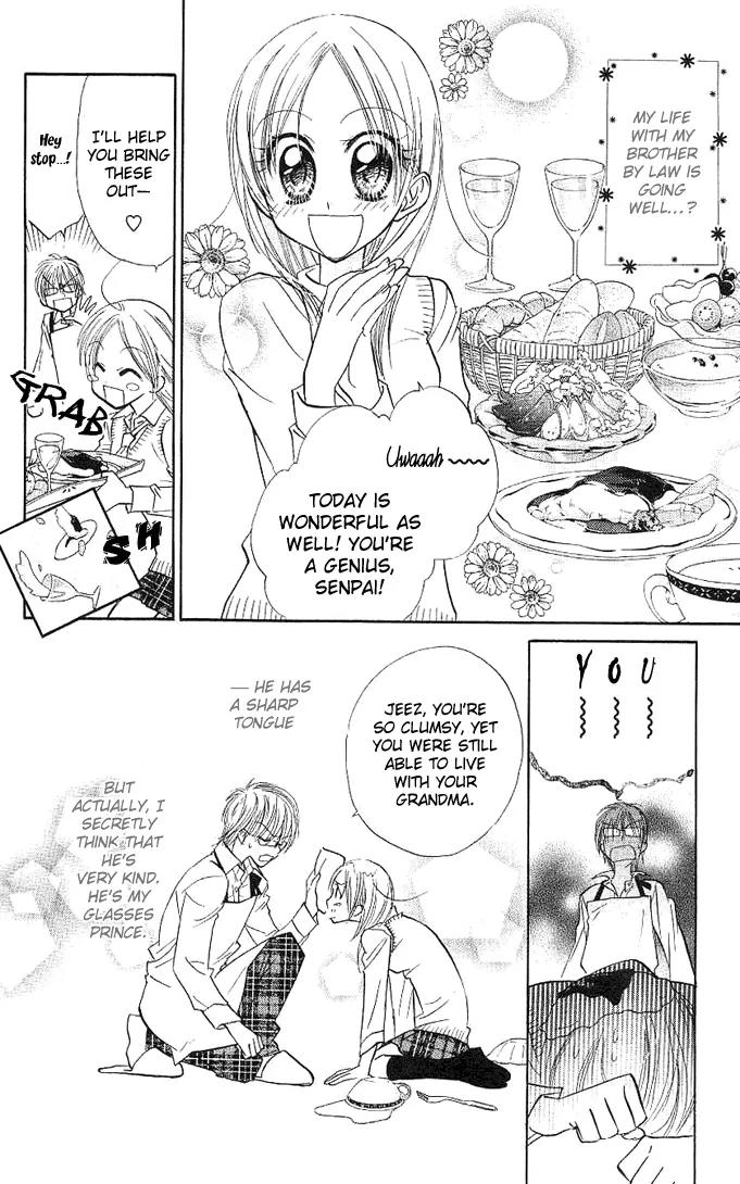 Megane Ouji Chapter 2 page 5 - Chapter 2
