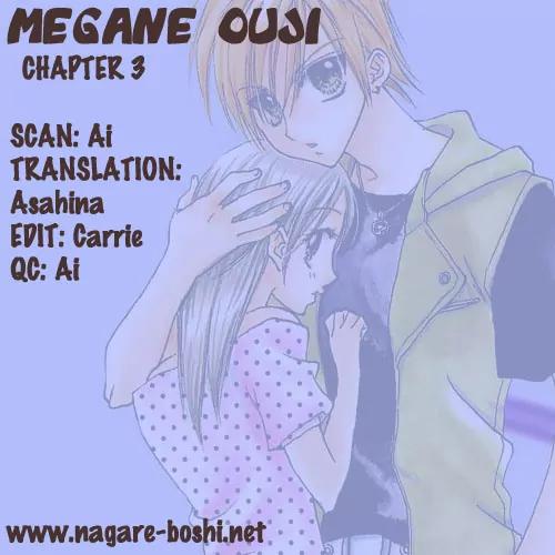 Megane Ouji Chapter 3 page 1 - Chapter 3