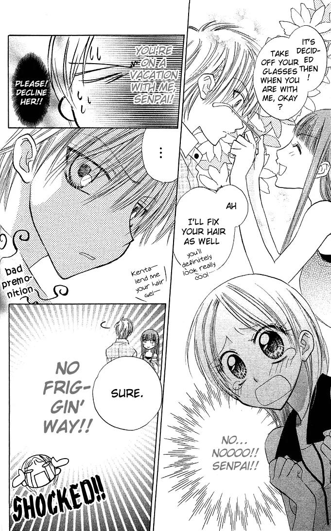Megane Ouji Chapter 3 page 13 - Chapter 3