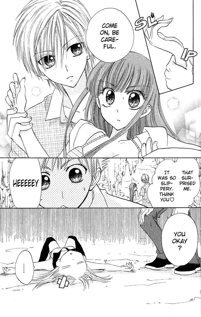 Megane Ouji Chapter 3 page 20 - Chapter 3