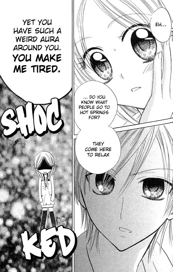 Megane Ouji Chapter 3 page 24 - Chapter 3