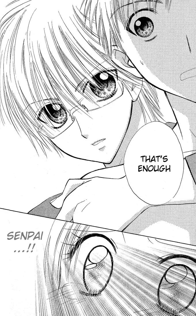 Megane Ouji Chapter 3 page 29 - Chapter 3