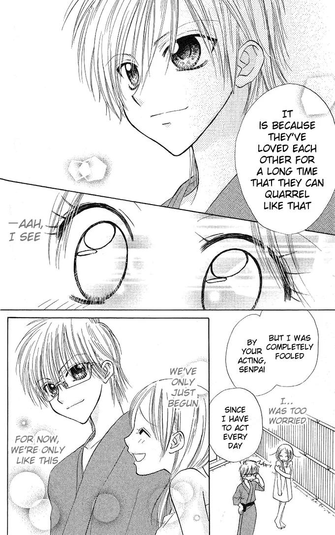 Megane Ouji Chapter 3 page 35 - Chapter 3