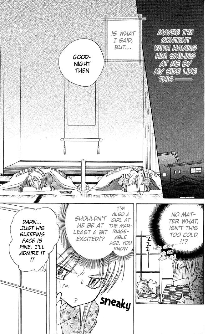 Megane Ouji Chapter 3 page 36 - Chapter 3