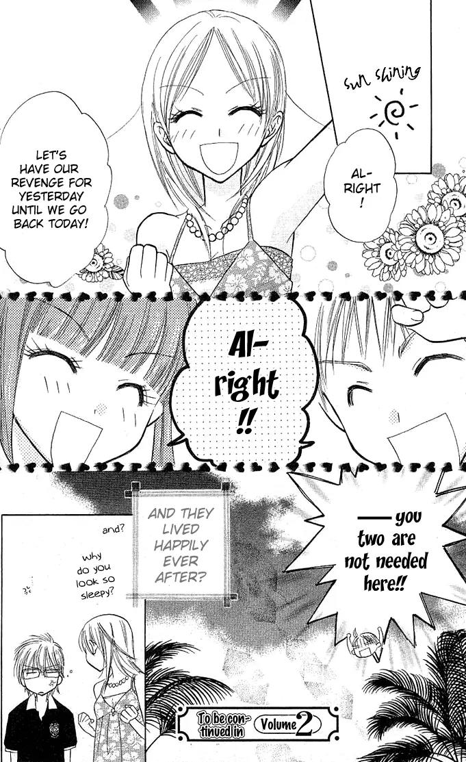 Megane Ouji Chapter 3 page 40 - Chapter 3